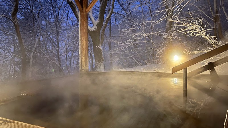 Yusaya Ryokan in Osaki, Japan