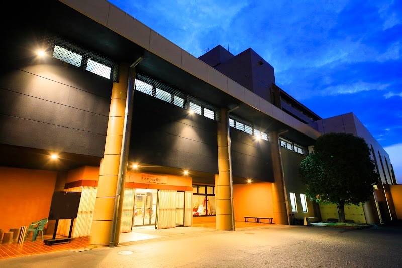 Yutorelo Yamaga in Yamaga, Japan