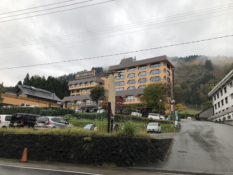 Yuzawa Grand Hotel in Yuzawa, Japan