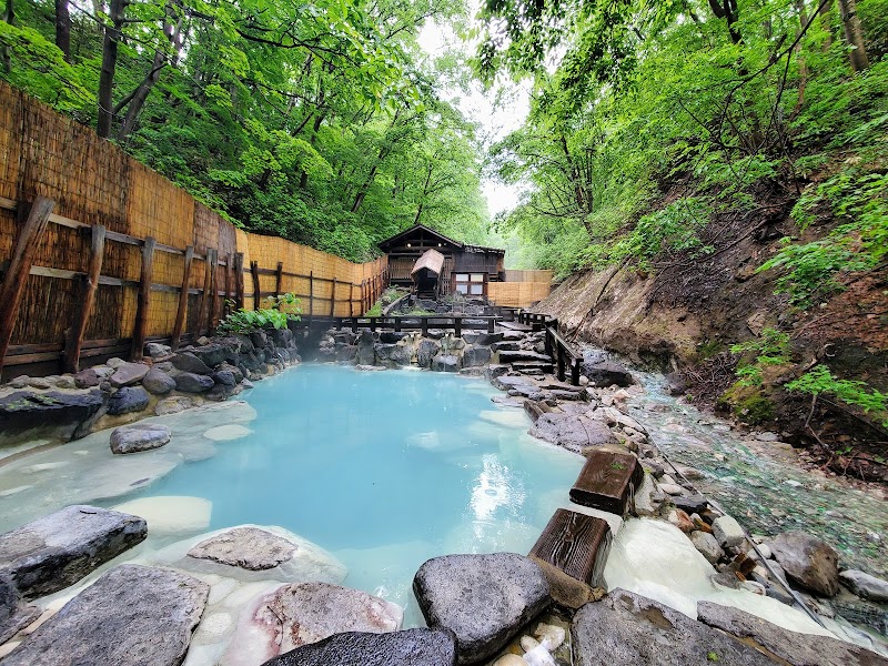 Zao Onsen Kinosato in Zao, Japan
