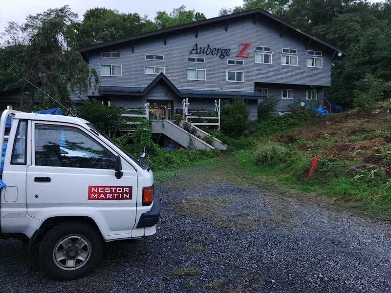 Zao Onsen Lodge Christmas in Zao, Japan