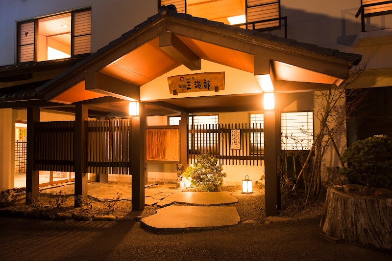 Zao Onsen Ryokan Sanjiro in Zao, Japan