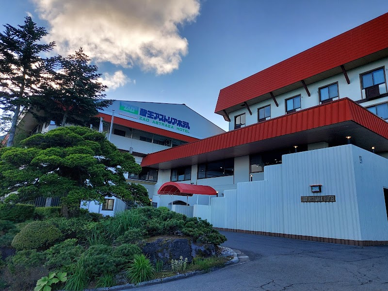 Zao Onsen Zao Astraea Hotel in Yamagata, Japan, Japan, Japan