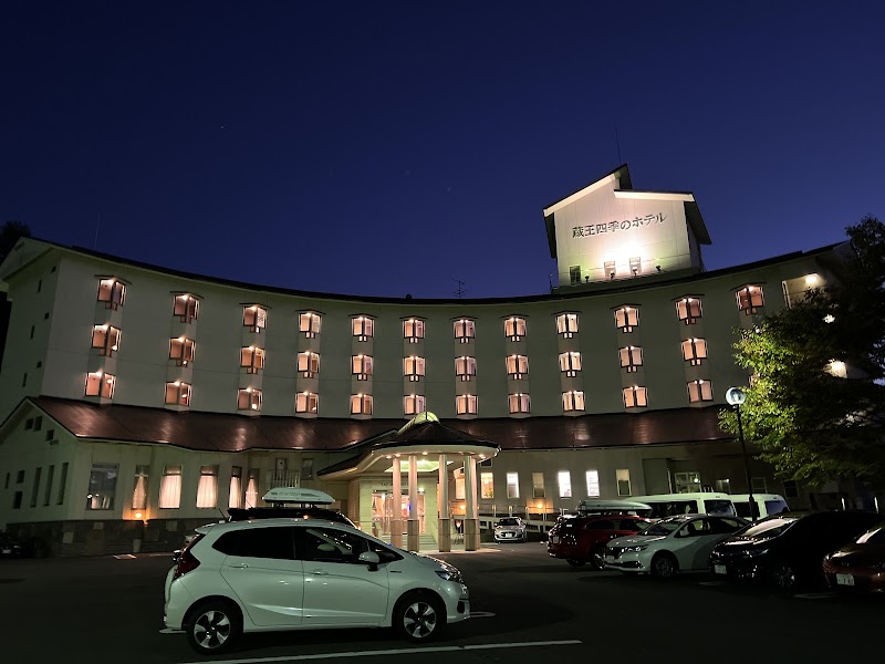 Zao Onsen Zao Shiki no Hotel in Kaminoyama, Japan