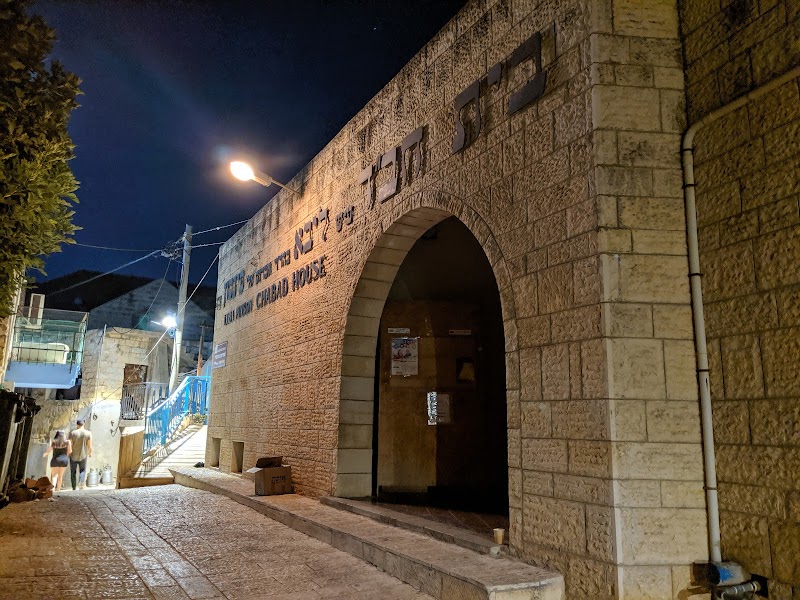 Birkata in Zefat, Israel