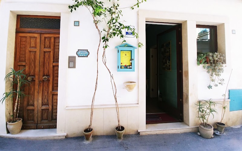 Casa di Pam in Scicli, Italy