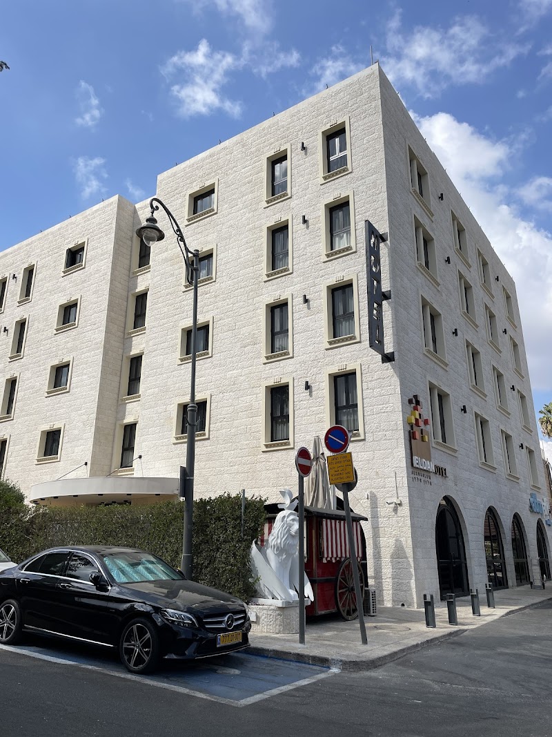 Eldan Hotel in Jerusalem, Israel