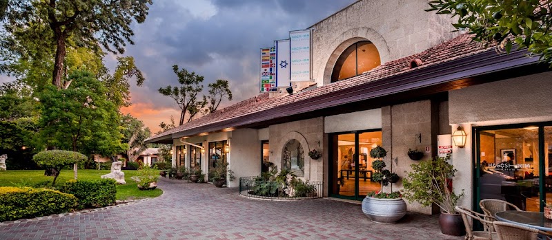 Hagoshrim Hotel & Nature in Qiryat Shemona, Israel