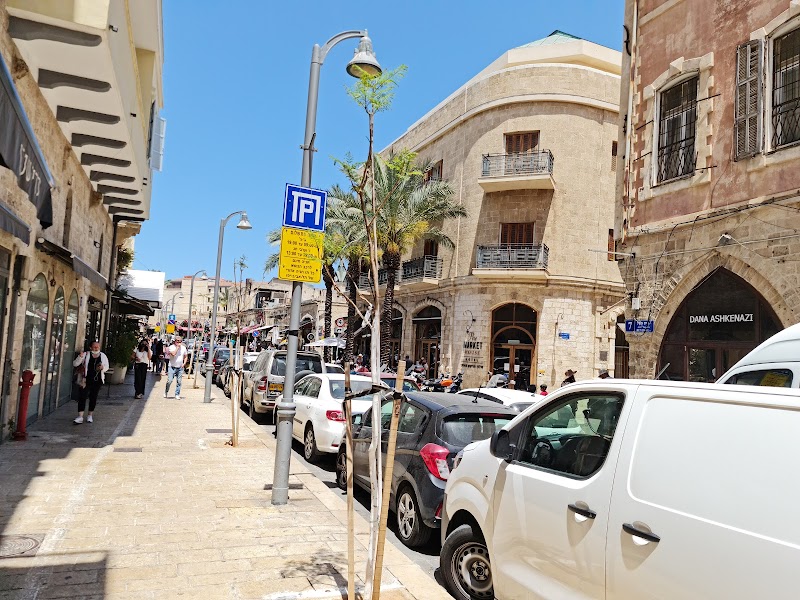 Market House Hotel in Tel Aviv, Israel