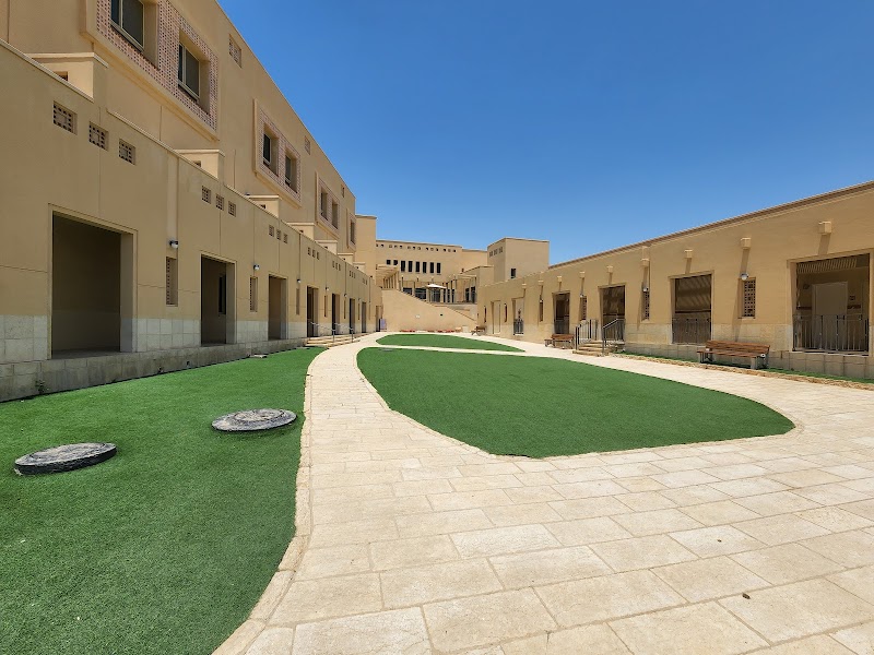 Masada Guest House in Arad, Israel