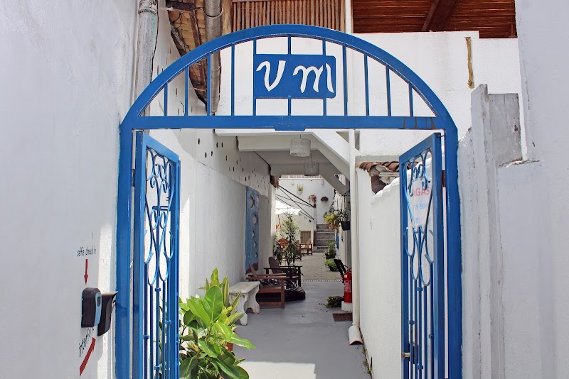 Pousada da Vila in Mucuge, Brazil