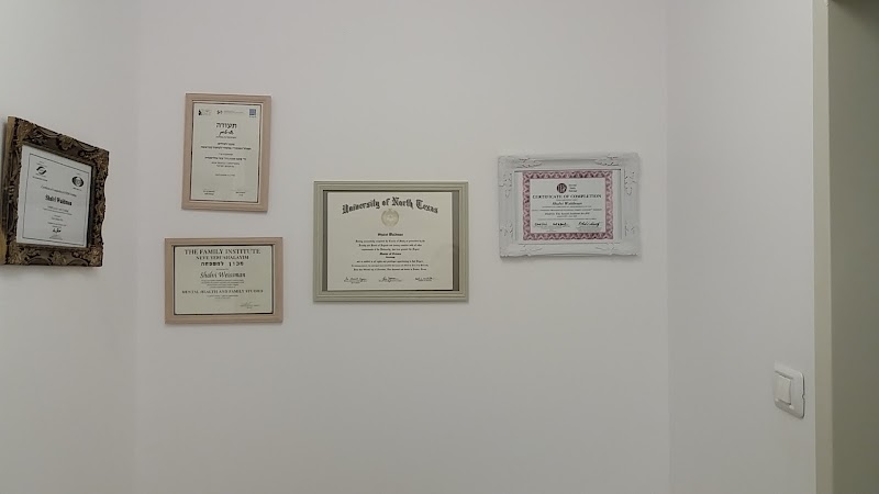 Shalva Be'Zefat in Zefat, Israel