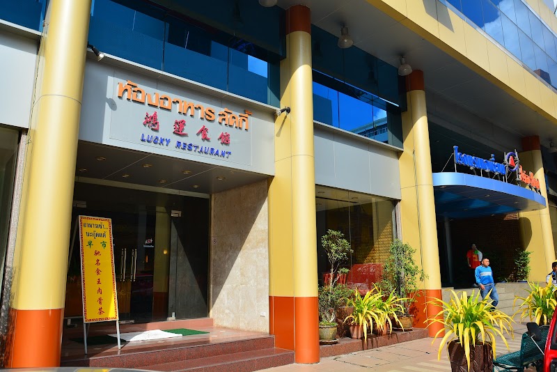 Asian Hotel Hatyai in Hat Yai, Thailand