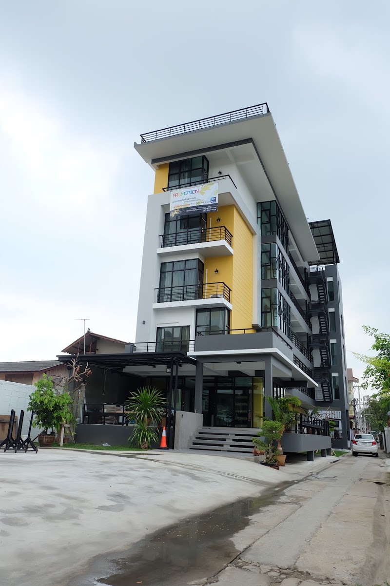 Baan Jumpa Residence in Nakhon Pathom, Thailand
