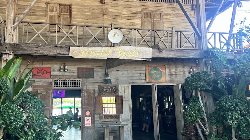 Baan Mai Riverside Resort in Chachoengsao, Thailand