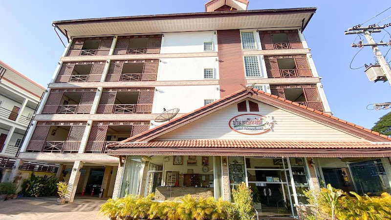 Baanrabiangmai Hotel in Mae Sot, Thailand