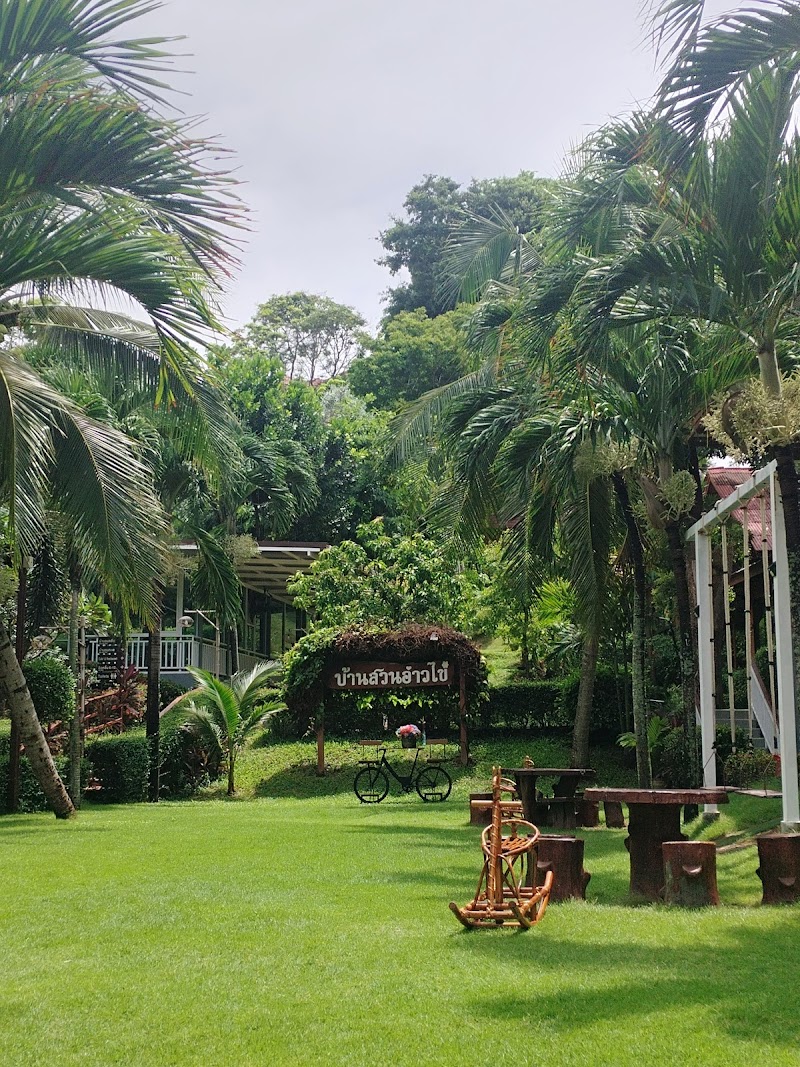 Baansuan Aokhai Beach Resort in Chanthaburi, Thailand