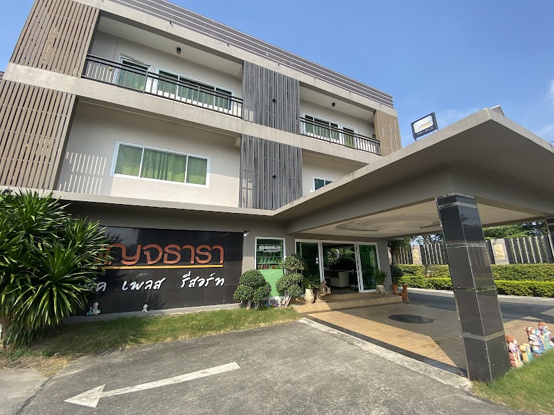 Benjatara Boutique Resort in Lop Buri, Thailand