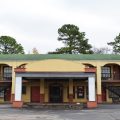 Budget Inn Russellville