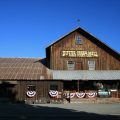 Butte Creek Mill Inn