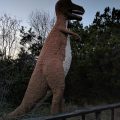 Dinosaur Trail Cabins & Cottages