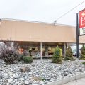 Econo Lodge Lewiston