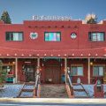 El Colorado Lodge