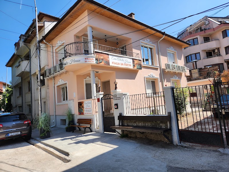 Ema Hotel in Pleven, Bulgaria