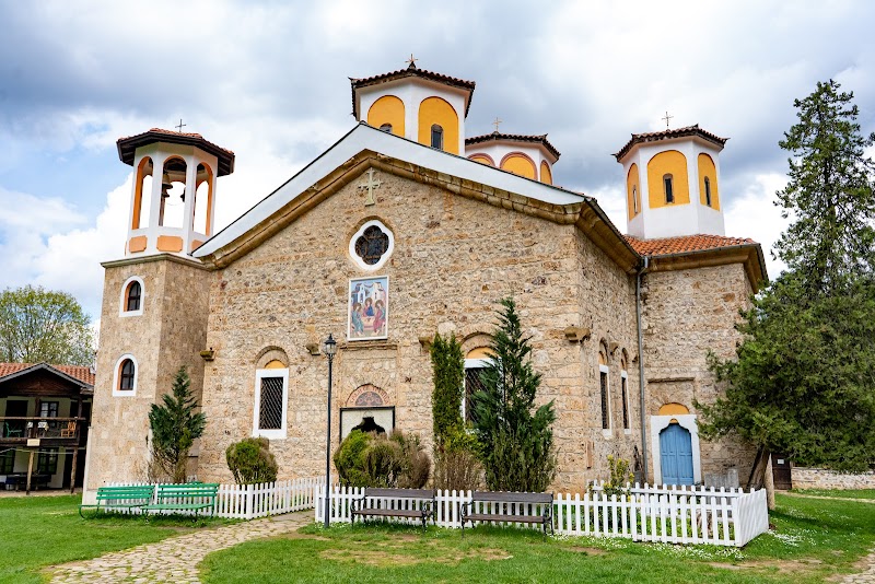 Etropolski Manastir Complex in Etropole, Bulgaria