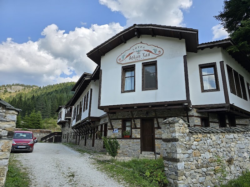Family Hotel Arkan Han in Smolyan, Bulgaria