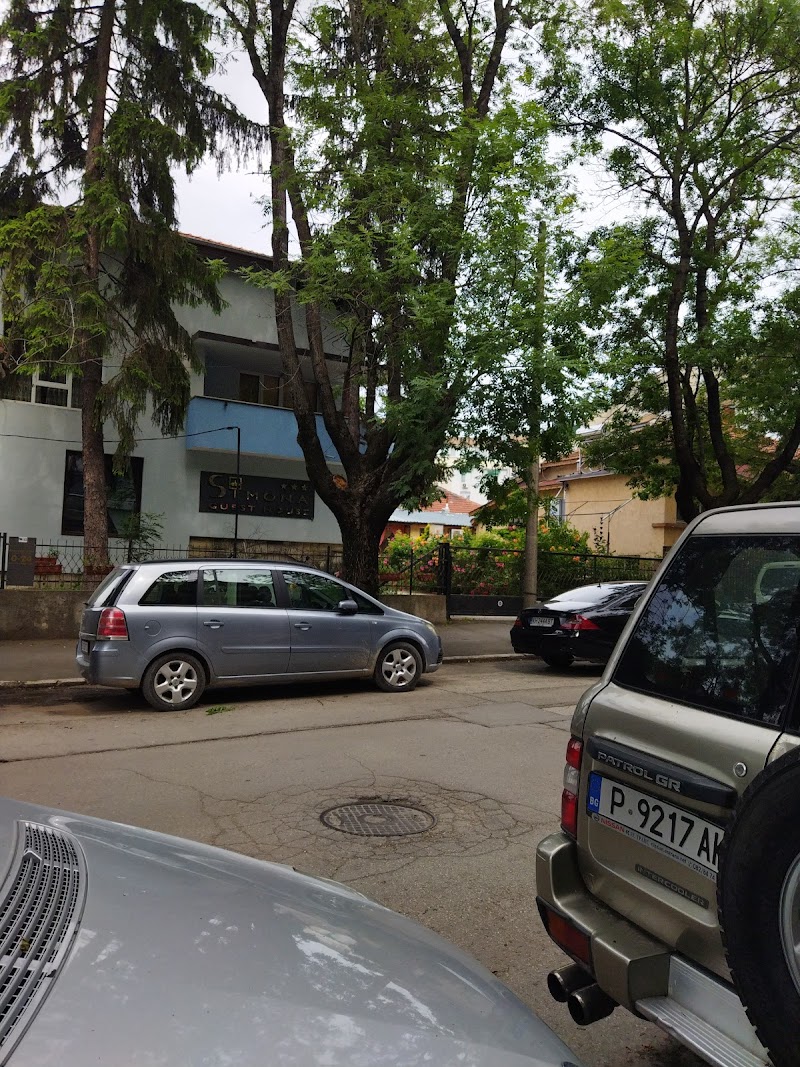 Guest House Simona in Dospat, Bulgaria
