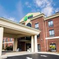 Holiday Inn Express Dayton