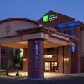 Holiday Inn Express & Suites Kanab