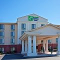 Holiday Inn Express & Suites Murray