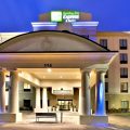 Holiday Inn Express & Suites Oak Ridge – Knoxville