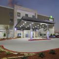 Holiday Inn Hotel & Suites Lake Charles South
