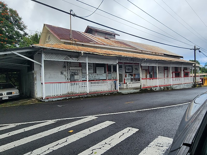 Honomu Inn in Hilo, Hawaii, United States