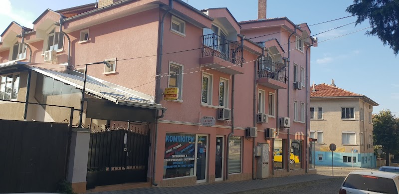 Hotel Deloni in Karlovo, Bulgaria