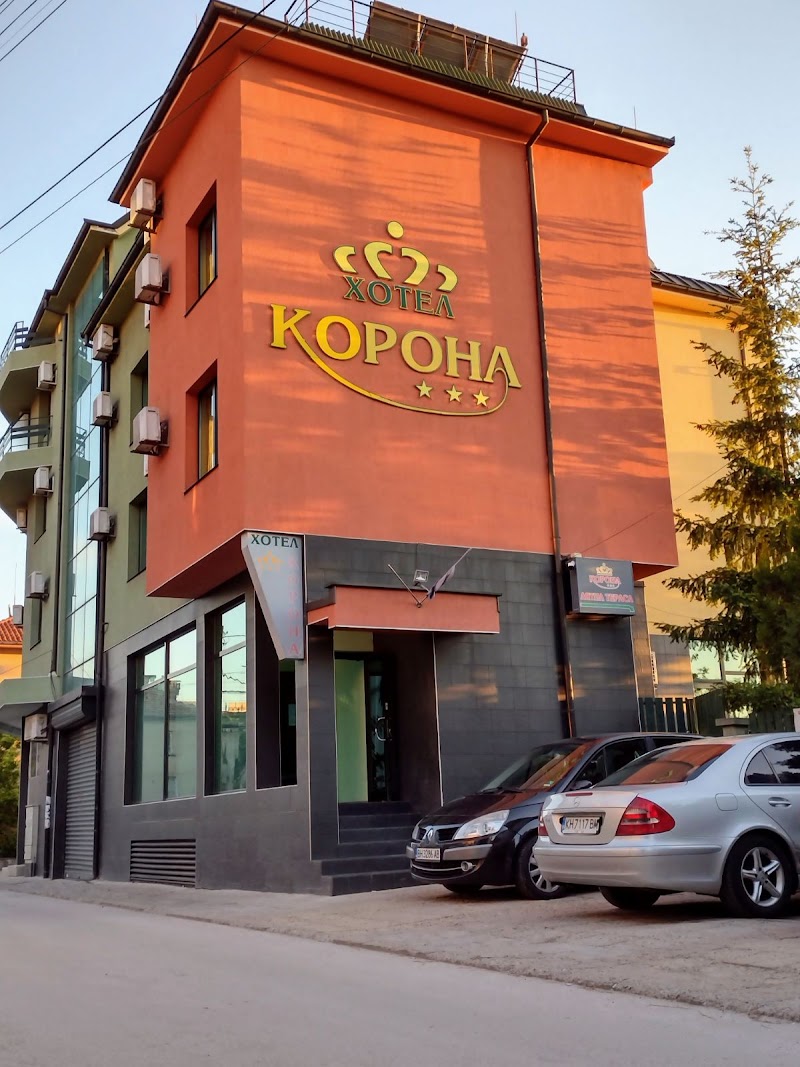 Hotel Korona in Blagoevgrad, Bulgaria