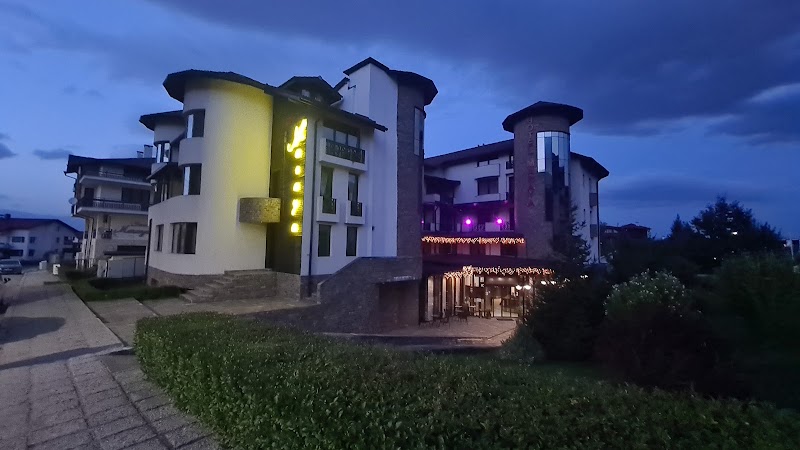 Hotel Maraya in Bansko, Bulgaria