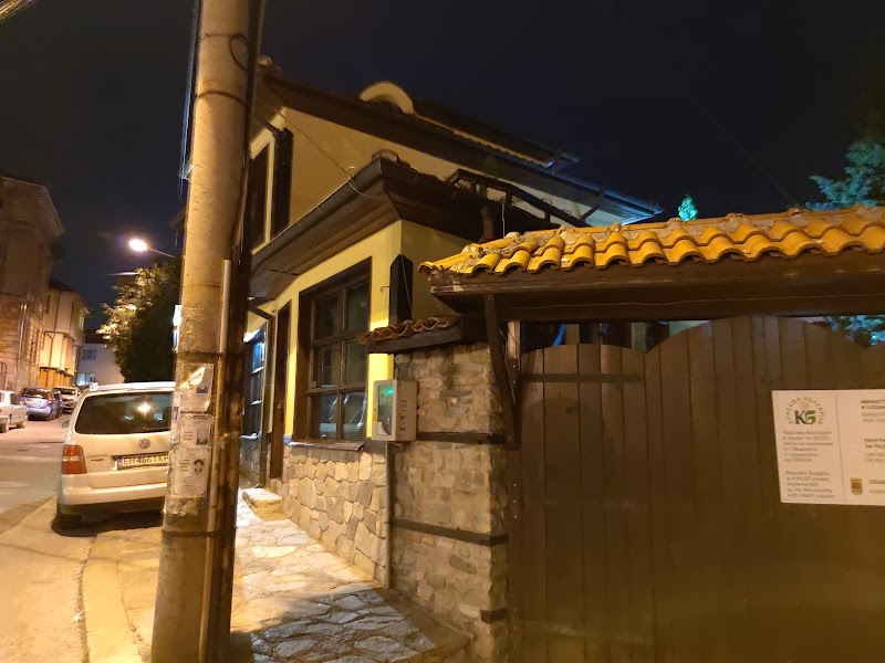 Hotel Old Town in Asenovgrad, Bulgaria