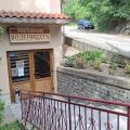 Hotel Restaurant Vodenitsata