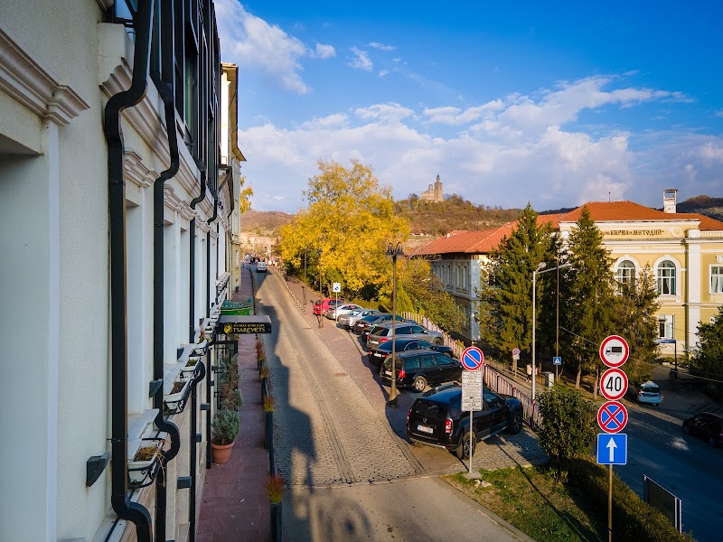 Hotel Tsarevets in Veliko Tarnovo, Bulgaria
