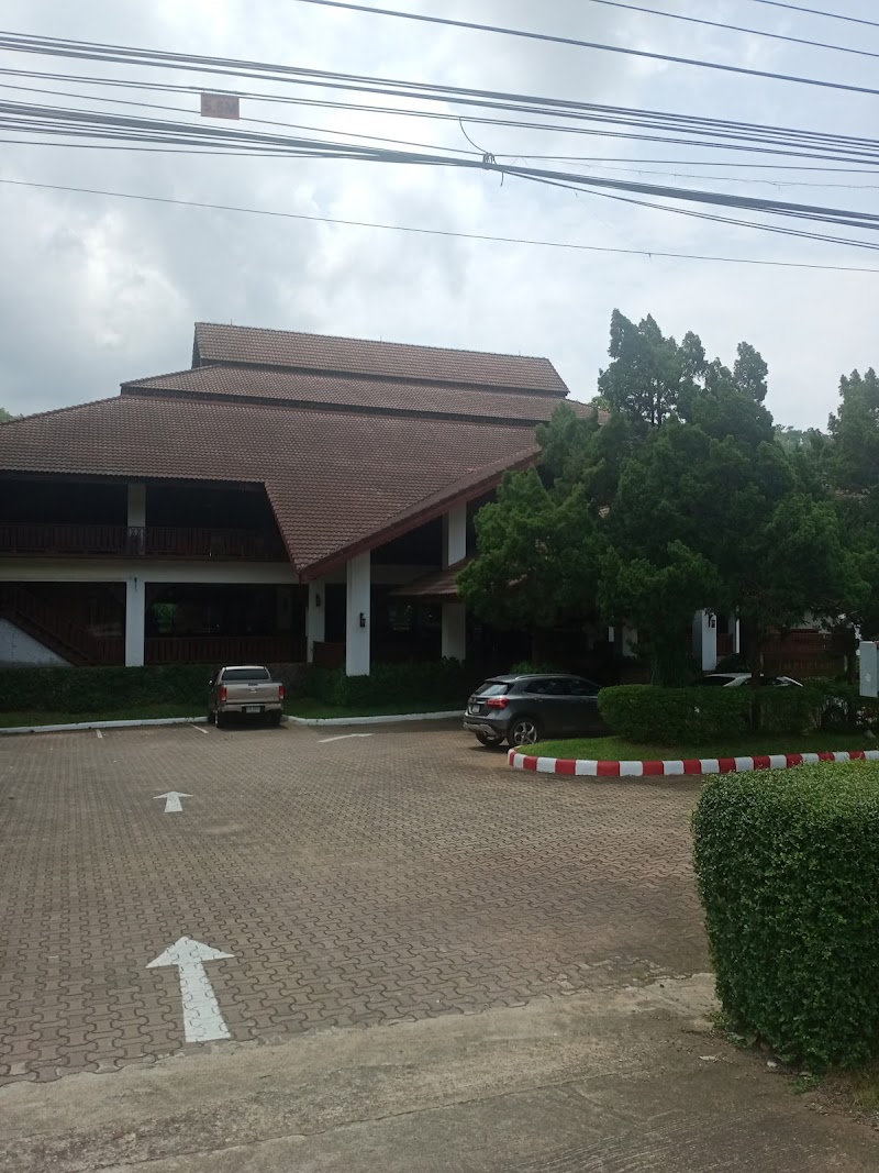 Imperial Mae Hong Son Resort in Mae Hong Son, Thailand