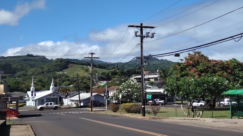 Kalaheo Inn in Kalaheo, Hawaii, United States