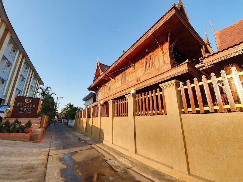 Ketsara Hotel in Maha Sarakham, Thailand