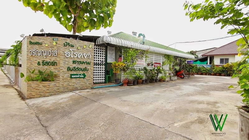 Kudawan Mansion & Resort in Maha Sarakham, Thailand