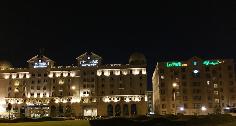 Le Park Hotel in Maha Sarakham, Thailand