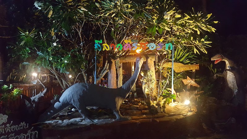 Leelawadee Resort in Chum Phae, Thailand