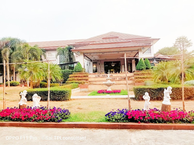 Loei Pavilion Resort Hotel in Loei, Thailand